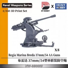 1/350 Regia Marina Breda 37mm/54 AA Guns (8pcs)