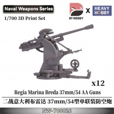 1/700 Regia Marina Breda 37mm/54 AA Guns (12pcs)