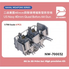 1/700 US Navy Quad 40mm Bofors AA Guns (6pcs)
