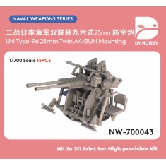 1/700 IJN Type 96 25mm Twin AA Gun Mount Type II (16pcs)
