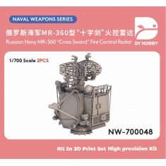 1/700 Russian Navy MR-360 Cross Sword Fire Control Radar (2pcs)