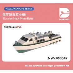 1/700 Russian Navy Motor Boat Type I (2pcs)