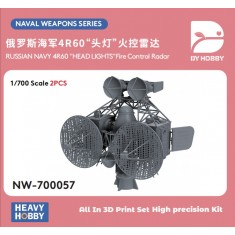 1/700 Russian Navy 4R60 Head Lights Fire Control Radar (2pcs)