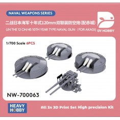 1/700 IJN 12cm/45 10th Year Type Naval Gun for Akagi (6pcs)