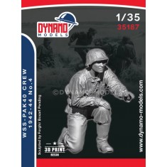 1/35 WSS PAK40 Crew 1942-44 No.4