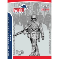 1/35 German MG Gunner Marching