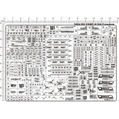 Metal Stickers for RG ZGMF-X10A Freedom Gundam (Silver)