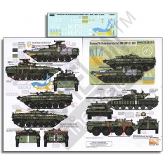 1/35 Ukrainian AFVs (Ukraine - Russia Crisis) Decals Part 1: BMP-1, BMP-2 and T-64BV