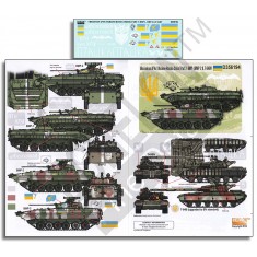 1/35 Ukrainian AFVs (Ukraine - Russia Crisis) Decals Part 2: BMP-1, BMP-2 and T-64BV