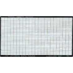 Photoetch 1/350 Japanese Ship Railing