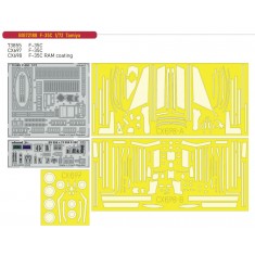 1/72 F-35C Lightning II PE Super Detail Set for Tamiya kits
