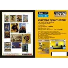 1/35, 1/24 WWII/Modern Advertising Product Posters Vol.2 (2 sheets)