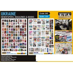 1/35 UKRAINE - Magazines, Books & Newspapers (2 sheets, 8.1cm x 11.5cm)