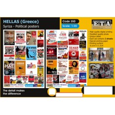 1/35 Modern Hellas (Greece) - Political Posters (2 sheets)