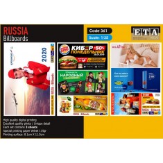 1/35 Russian Billboards (3 sheets)