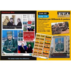 1/35 Modern Chechnya War Billboards & Posters