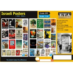 1/35 Modern Israeli Posters (2 sheets)