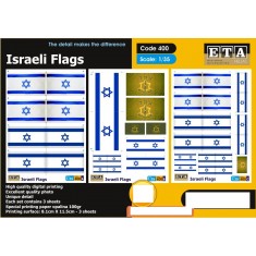 1/35 Modern Israeli Flags (3 sheets)