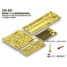 Photoetch for 1/35 Russian PT-76B Light Amphibious Tank for Trumpeter kit #00381