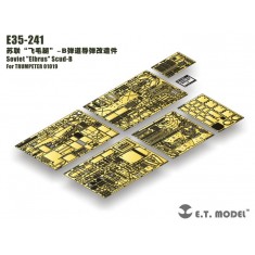 1/35 Soviet "Elbrus" Scud-B Detail-up Set for Trumpeter kit #01019