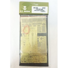 1/35 JGSDF Type 90 MBT Detail-up Set for Tamiya kit