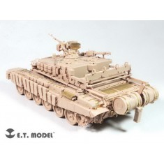 1/35 Russian BMR-3M Armoured Mine Clearing Vehicle Detail Parts for Meng Model #SS011