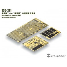 1/35 Russian T-14 Armata MBT Detail Parts for Trumpeter kits