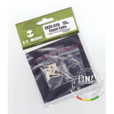 1/35 WWII German Copper Cable for Dragon kit