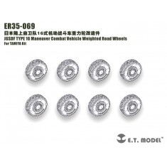 1/35 JGSDF TYPE 16 Maneuver Combat Vehicle Weighted Road Wheels for Tamiya kits