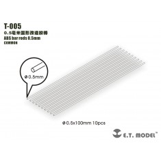 ABS Bar Rods D=0.5mm (Universal) (10pcs)