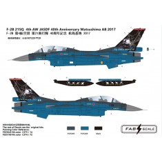 1/48 F-2B 21SQ 4th AW JASDF 40th Anniversary Matsushima AB 2017 Decal