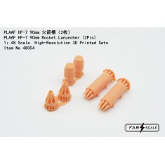1/48 PLAAF HF-7 90mm Rocket Launcher (2pcs)