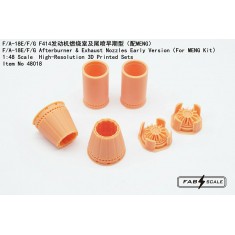 1/48 F/A-18E/F/G Super Hornet Afterburner and Exhaust Nozzles Early for Meng Kit