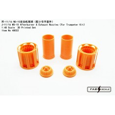 1/48 J-11 WS-10 Afterburner and Exhaust Nozzles for Trumpeter Kit