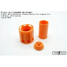 1/48 J-10A/C/S WS-10 Afterburner and Exhaust Nozzles for Trumpeter Kit