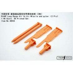1/48 PLAAF Long-Range Air-to-Air Missile and Pylon (2pcs)