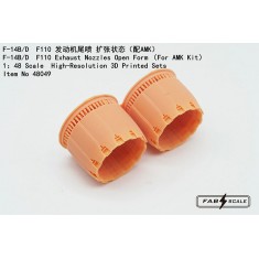 1/48 F-14B/D Tomcat F110 Exhaust Nozzles Open for AMK Kit