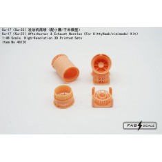 1/48 Su-17/22 Afterburner and Exhaust Nozzles for Kitty Hawk/ZimiModel Kits