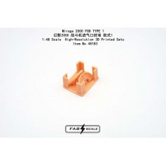 1/48 Mirage 2000 FOD Covers Type 1 (3D Printed)