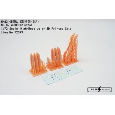 1/72 Mk.82 Bombs w/ MER (2pcs)