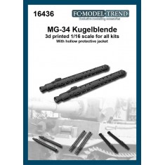 1/16 MG-34 Kugelblende