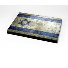Self Adhesive Grunge Base (Flag) -  Israel (26x19cm)