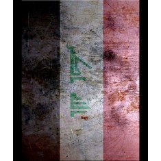 Grunge Self-adhesive Base - Iraq (190 x 130mm)