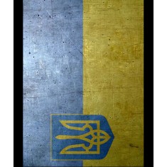 Grunge Self-adhesive Base - Ucraine (260 x 190mm)