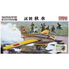 1/48 IJN Experimental Interceptor Mitsubishi J8M1 Shusui