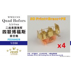 1/350 WWII USN Quad Bofors AA Gun (4set) Parts+Brass Barrels