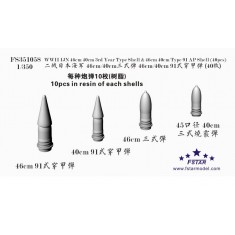 1/350 WWII IJN 46cm 40cm 3rd Year Type Shell & 46cm 40cm Type 91 AP Shell (40pcs)