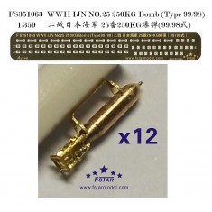 1/350 WWII IJN NO.25 250KG Bomb (Type 99/98, 12pcs)