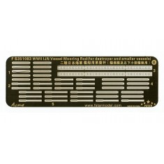 1/350 WWII IJN Vessel Mooring Rod (for destroyer and smaller vessels)