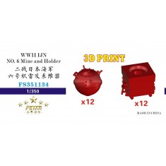 1/350 WWII IJN NO.6 Mine and Holder (12set)